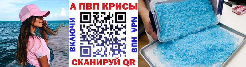 Наркота Кыштым Гашиш  Лсд 25  Метамфетамин  Галлюциногенные грибы  МЕФ  Alpha-PVP  КОКАИН 