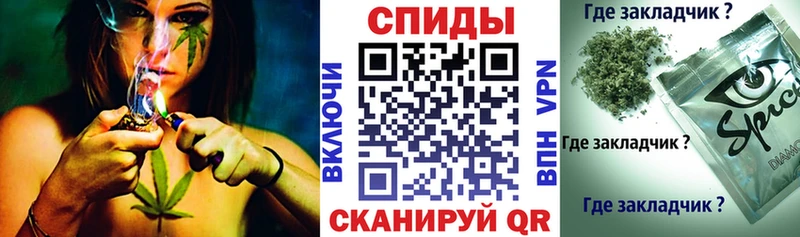 Бутират оксибутират  Кыштым 