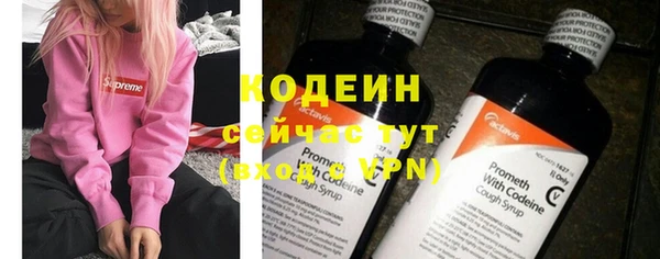 синтетический гашиш Нея