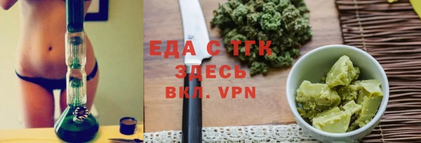 синтетический гашиш Нея