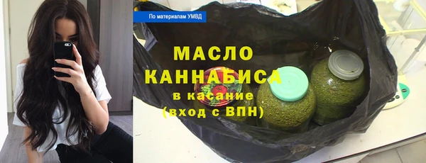синтетический гашиш Нея