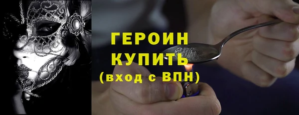 синтетический гашиш Нея