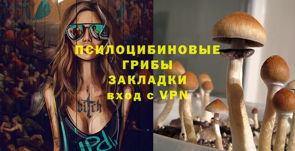 синтетический гашиш Нея