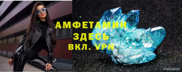 синтетический гашиш Нея