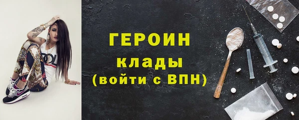 синтетический гашиш Нея
