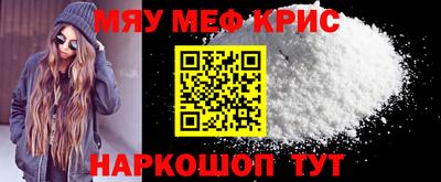 гашишное масло Гусиноозёрск