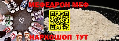 крисы Гусев