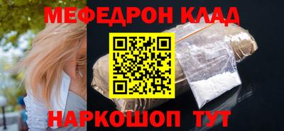 крисы Гусев