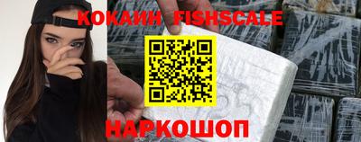 крисы Гусев