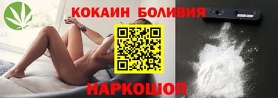 крисы Гусев