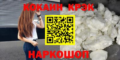 крисы Гусев