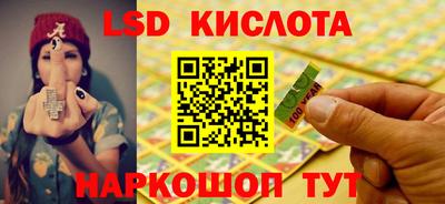 гашишное масло Гусиноозёрск