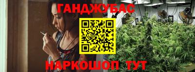 стафф Гусь-Хрустальный