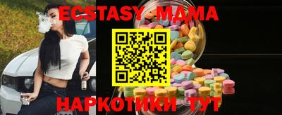 гашишное масло Гусиноозёрск