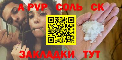 гашишное масло Гусиноозёрск