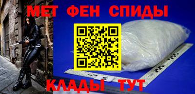 гашишное масло Гусиноозёрск