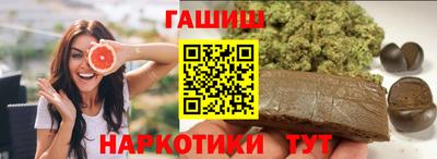 крисы Гусев