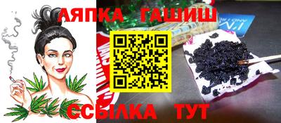 крисы Гусев