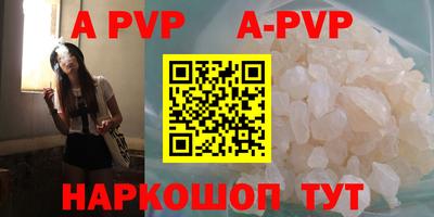 гашишное масло Гусиноозёрск