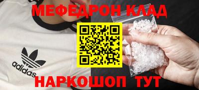 крисы Гусев
