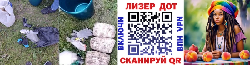 сайты даркнета как зайти  наркотики  Кыштым  ЛСД экстази ecstasy 