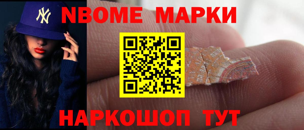 Кыштым  ЛСД экстази ecstasy  ЛСД экстази ecstasy  Вход с VPN 