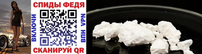 МЕТАМФЕТАМИН Methamphetamine  мориарти как зайти  Кыштым 